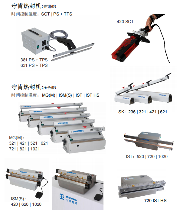 聯想截圖_20240611104322_副本.png